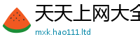 77777788888王中王正版则管家婆中特王中王